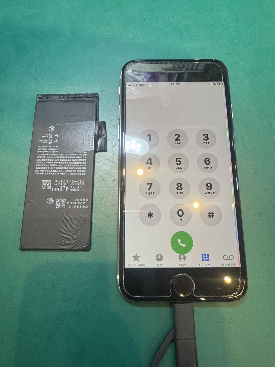 iPhoneSE3　バッテリー交換を行いました！【スマホ修理工房荻窪タウンセブン店】